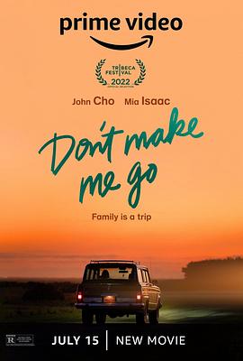 AGE动漫《留在身旁 Don't Make Me Go》免费在线观看