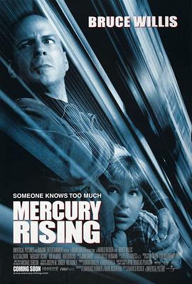 AGE动漫《终极密码战 Mercury Rising》免费在线观看