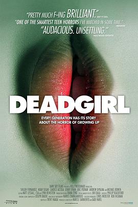 AGE动漫《死亡女孩 Deadgirl》免费在线观看