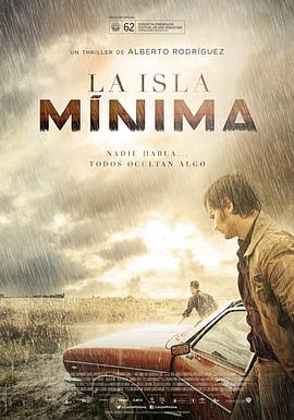 AGE动漫《沼泽地 La isla mínima》免费在线观看