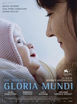 AGE动漫《世界的胜利 Gloria Mundi》免费在线观看