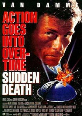 AGE动漫《突然死亡 Sudden Death》免费在线观看