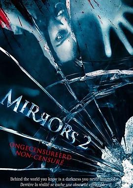 AGE动漫《鬼镜2 Mirrors 2》免费在线观看