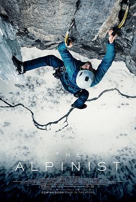 AGE动漫《登山家 The Alpinist》免费在线观看