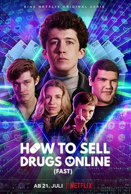 AGE动漫《如何在网上卖迷幻药 第二季 How to Sell Drugs Online (Fast) Season 2》免费在线观看