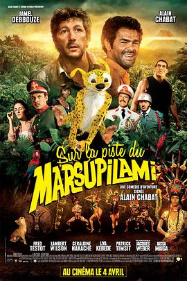 AGE动漫《追踪长尾豹马修 Sur la piste du Marsupilami》免费在线观看