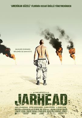 电影《锅盖头 Jarhead》4k免费在线观看