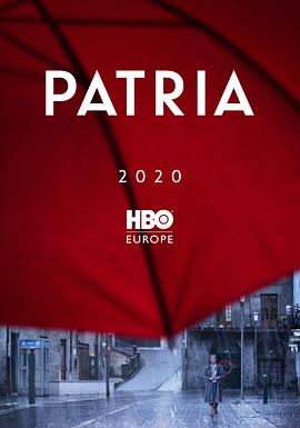 AGE动漫《祖国 Patria》免费在线观看