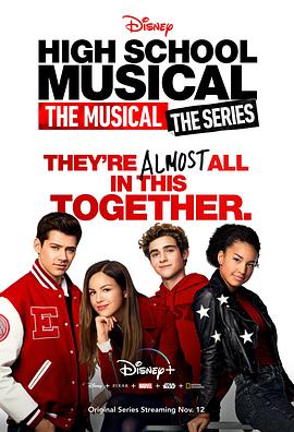 AGE动漫《歌舞青春：音乐剧集 第一季 High School Musical: The Musical - The Series Season 1》免费在线观看