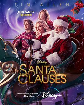 AGE动漫《圣诞老人快乐再疯狂 第一季 The Santa Clauses Season 1》免费在线观看