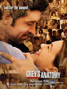 AGE动漫《实习医生格蕾 第五季 Grey's Anatomy Season 5》免费在线观看