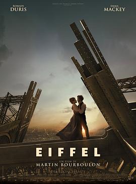 AGE动漫《埃菲尔铁塔 Eiffel》免费在线观看