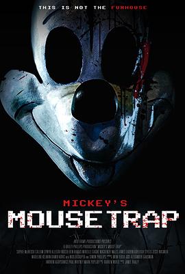 AGE动漫《米老鼠的捕鼠夹 The Mouse Trap》免费在线观看