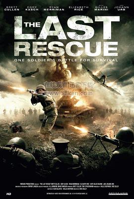 AGE动漫《最后救援 the last rescue》免费在线观看