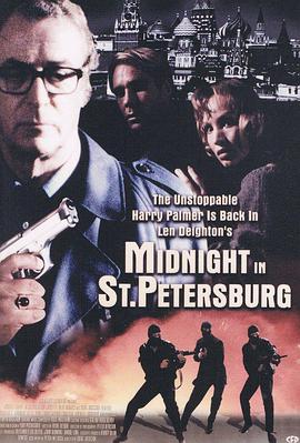 AGE动漫《特工风云 Midnight in Saint Petersburg》免费在线观看