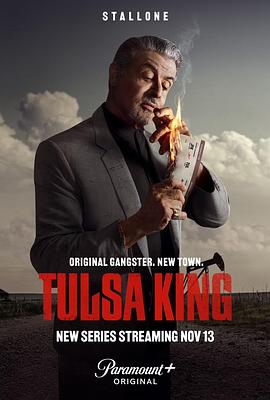 AGE动漫《塔尔萨之王 第一季 Tulsa King Season 1》免费在线观看