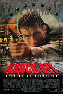 AGE动漫《K.O.雷霆一击 Knock Off》免费在线观看