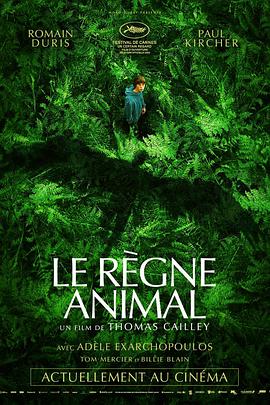 AGE动漫《动物王国 Le règne animal》免费在线观看