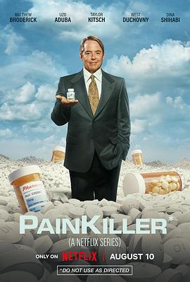 AGE动漫《无痛杀手 Painkiller》免费在线观看