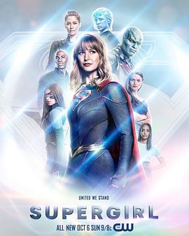 AGE动漫《超级少女 第五季 Supergirl Season 5》免费在线观看