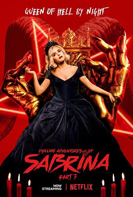 AGE动漫《萨布丽娜的惊心冒险 第三季 Chilling Adventures of Sabrina Season 3》免费在线观看