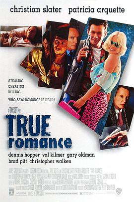 AGE动漫《真实罗曼史 True Romance》免费在线观看