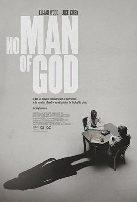 AGE动漫《无主之人 No Man Of God》免费在线观看