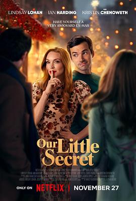 AGE动漫《我们的小秘密 Our Little Secret》免费在线观看