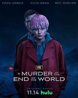 AGE动漫《世界尽头的一场谋杀 A Murder at the End of the World》免费在线观看