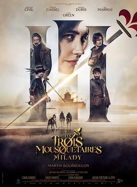 AGE动漫《三个火枪手：米莱迪 Les Trois Mousquetaires: Milady》免费在线观看