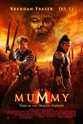 AGE动漫《木乃伊3 The Mummy: Tomb of the Dragon Emperor》免费在线观看