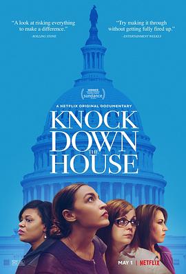 AGE动漫《登堂入会 Knock Down the House》免费在线观看