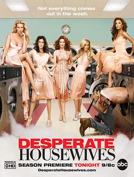 AGE动漫《绝望主妇 第三季 Desperate Housewives Season 3》免费在线观看