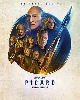 AGE动漫《星际迷航：皮卡德 第三季 Star Trek: Picard Season 3》免费在线观看