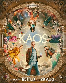 AGE动漫《脱线神话 Kaos》免费在线观看