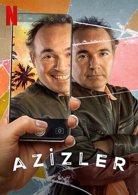 AGE动漫《易舍难分 Azizler》免费在线观看