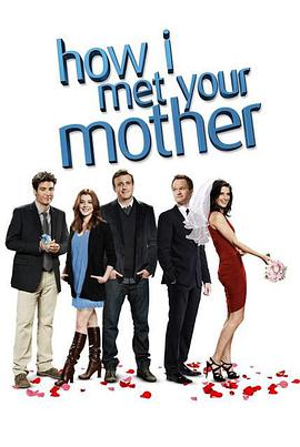 AGE动漫《老爸老妈的浪漫史 第九季 How I Met Your Mother Season 9》免费在线观看