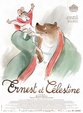 AGE动漫《艾特熊和赛娜鼠 Ernest et Célestine》免费在线观看