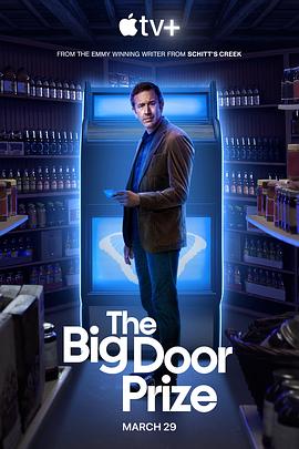 AGE动漫《大门奖 第一季 The Big Door Prize Season 1》免费在线观看