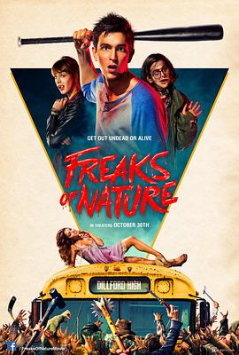 AGE动漫《怪物大乱斗 Freaks of Nature》免费在线观看