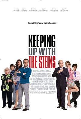 AGE动漫《跟上斯坦一家 Keeping Up with the Steins》免费在线观看