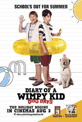 AGE动漫《小屁孩日记3 Diary of a Wimpy Kid: Dog Days》免费在线观看