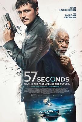 AGE动漫《57秒 57 Seconds》免费在线观看