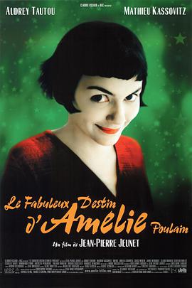 AGE动漫《天使爱美丽 Le Fabuleux destin d'Amélie Poulain》免费在线观看