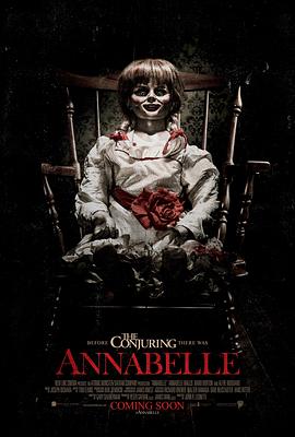 AGE动漫《安娜贝尔 Annabelle》免费在线观看