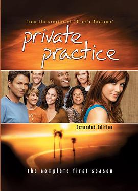 AGE动漫《私人诊所 第一季 Private Practice Season 1》免费在线观看