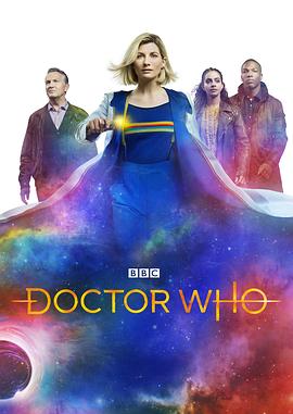 AGE动漫《神秘博士 第十二季 Doctor Who Season 12》免费在线观看