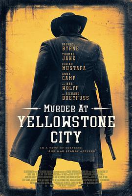 AGE动漫《黄石镇谋杀案 Murder at Yellowstone City》免费在线观看