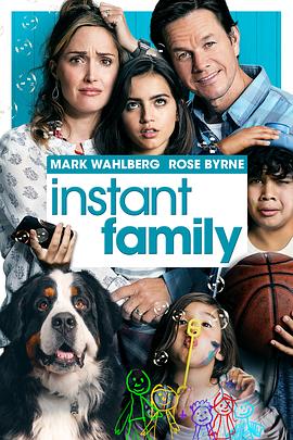 AGE动漫《速成家庭 Instant Family》免费在线观看