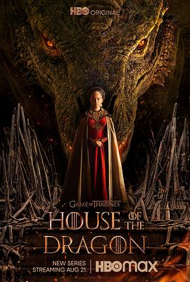 AGE动漫《龙之家族 第一季 House of the Dragon Season 1》免费在线观看